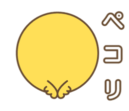 Narcissus Bird sticker #7567896