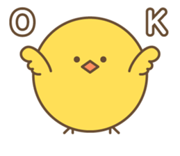 Narcissus Bird sticker #7567898
