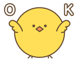 Narcissus Bird sticker #7567898