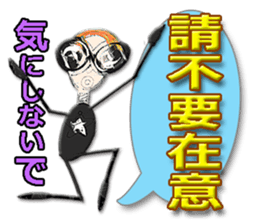 TAIWANESE Japanese glasses girl LYNN2! sticker #7567918