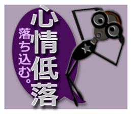 TAIWANESE Japanese glasses girl LYNN2! sticker #7567927