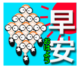 TAIWANESE Japanese glasses girl LYNN2! sticker #7567930