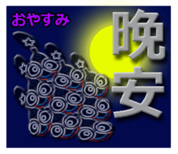 TAIWANESE Japanese glasses girl LYNN2! sticker #7567931