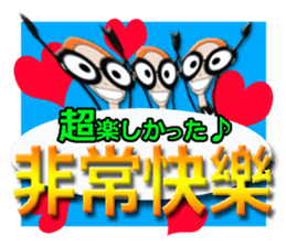 TAIWANESE Japanese glasses girl LYNN2! sticker #7567938