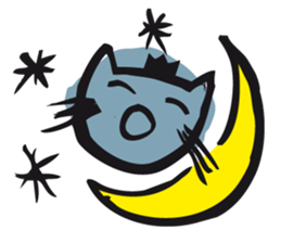 The Charming Cat sticker #7568045