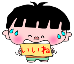 k-tan2 sticker #7568185