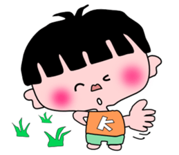 k-tan2 sticker #7568216