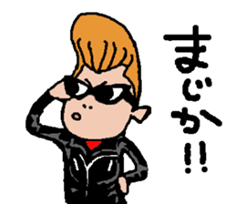 regent sticker #7568383