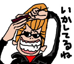 regent sticker #7568386