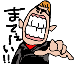 regent sticker #7568390