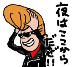 regent sticker #7568392