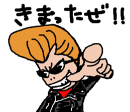 regent sticker #7568394