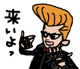 regent sticker #7568395