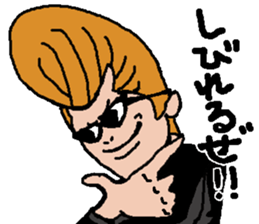 regent sticker #7568396