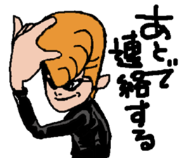 regent sticker #7568400