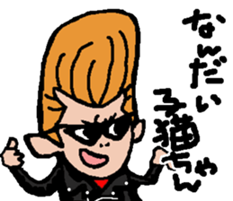 regent sticker #7568401