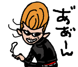 regent sticker #7568402