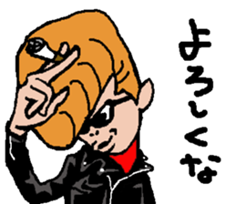 regent sticker #7568405