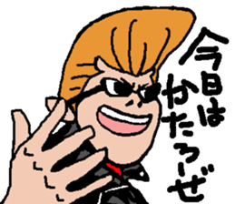 regent sticker #7568407