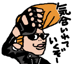 regent sticker #7568410