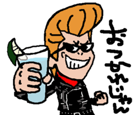 regent sticker #7568411