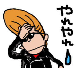 regent sticker #7568412