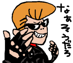 regent sticker #7568415