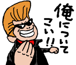 regent sticker #7568417