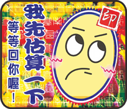 Popular funny cute: cover out your mood sticker #7568628