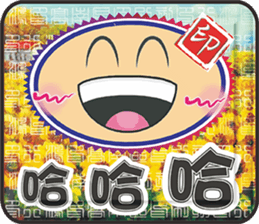 Popular funny cute: cover out your mood sticker #7568632