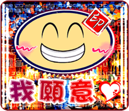 Popular funny cute: cover out your mood sticker #7568633