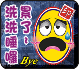 Popular funny cute: cover out your mood sticker #7568643