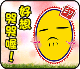 Popular funny cute: cover out your mood sticker #7568647