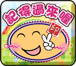 Popular funny cute: cover out your mood sticker #7568650