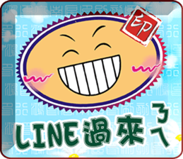 Popular funny cute: cover out your mood sticker #7568652