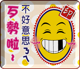Popular funny cute: cover out your mood sticker #7568654