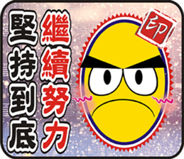 Popular funny cute: cover out your mood sticker #7568656