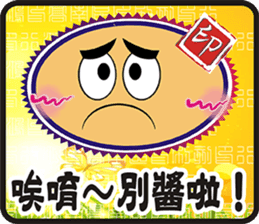 Popular funny cute: cover out your mood sticker #7568657