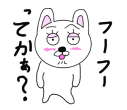 Various rabbit 4th sticker #7568700