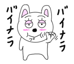 Various rabbit 4th sticker #7568701