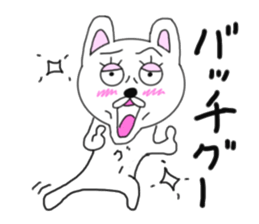 Various rabbit 4th sticker #7568704