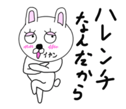 Various rabbit 4th sticker #7568705