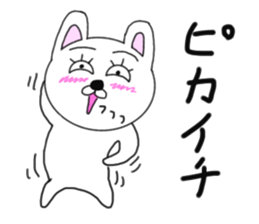 Various rabbit 4th sticker #7568706