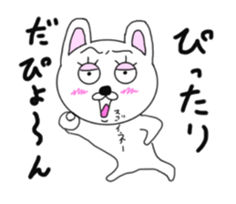 Various rabbit 4th sticker #7568707