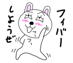 Various rabbit 4th sticker #7568708