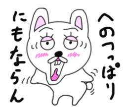 Various rabbit 4th sticker #7568710