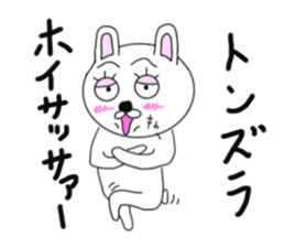 Various rabbit 4th sticker #7568711