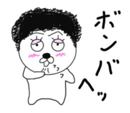 Various rabbit 4th sticker #7568712