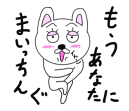 Various rabbit 4th sticker #7568713