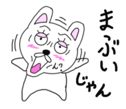 Various rabbit 4th sticker #7568714